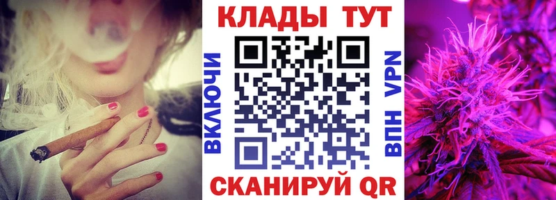Купить Опочка АМФЕТАМИН  Cocaine  Гашиш  гидра ONION  МЕТАДОН  A PVP  Марихуана 
