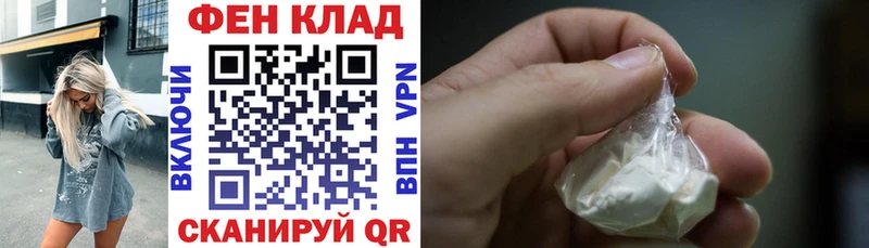 даркнет сайт  мега сайт  Амфетамин 97%  это как зайти  Опочка 