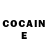 Ecstasy Cube MrazeTM