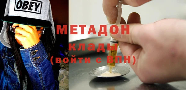 экстази Алзамай