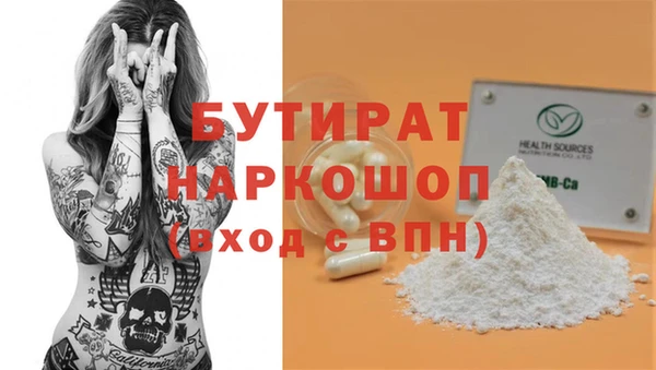 jwh Алексин