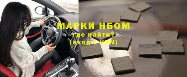 а пвп мука Абинск