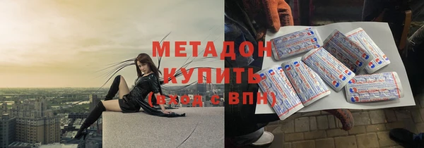 винт Алексеевка