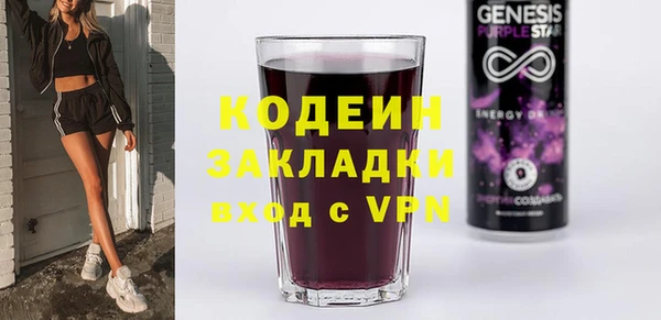 экстази Алзамай