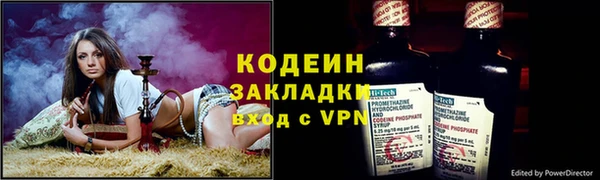 экстази Алзамай
