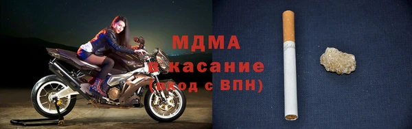 jwh Алексин