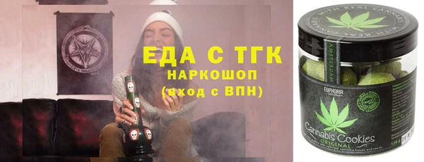 экстази Алзамай