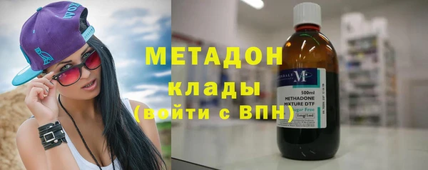 винт Алексеевка