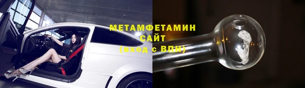 jwh Алексин