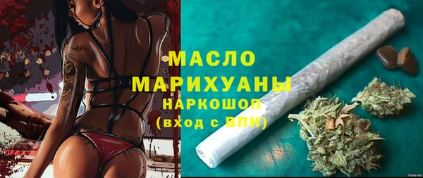 jwh Алексин