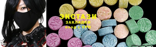 винт Алексеевка
