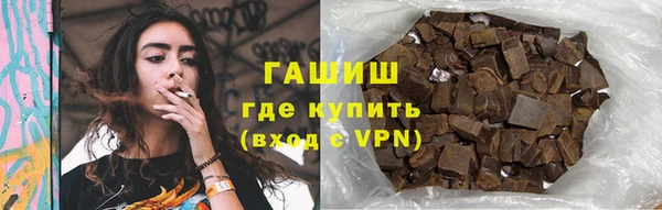 jwh Алексин